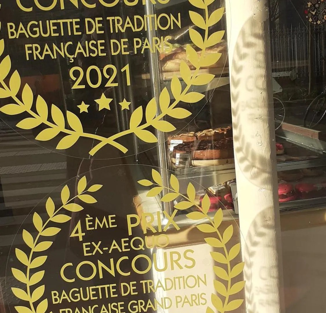 Studette Paris 4 아파트